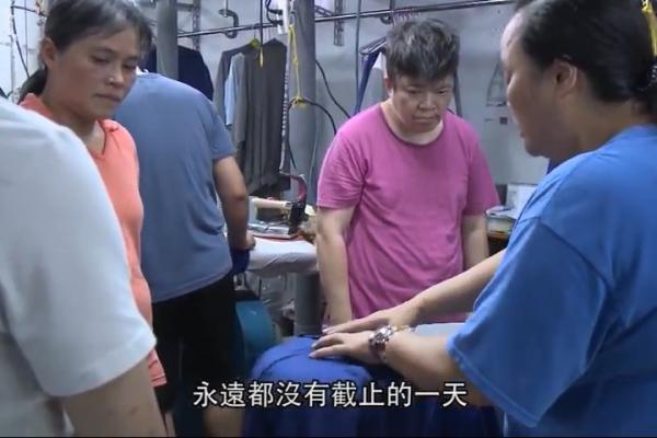 亮羽洗衣傳遞溫暖 助身障者逆轉人生